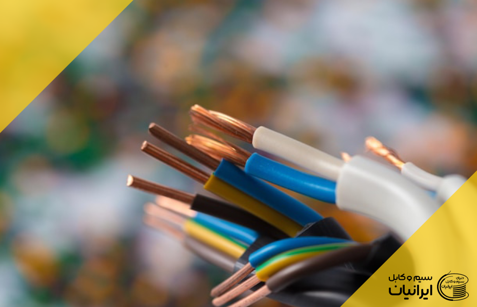 کابل افشان انعطاف پذیر چیست؟