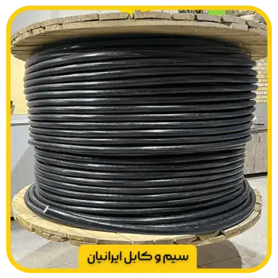 کابل آلومینیوم 70+na2xy 3*150