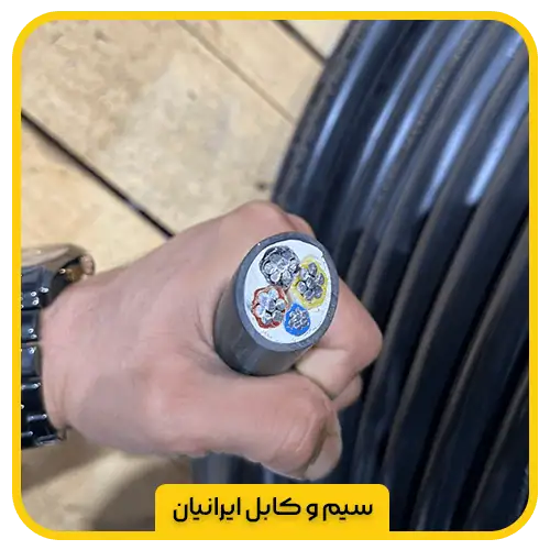 کابل آلومینیوم 16+na2xy 3*35 کابل آلومینیوم 16+na2xy 3*35