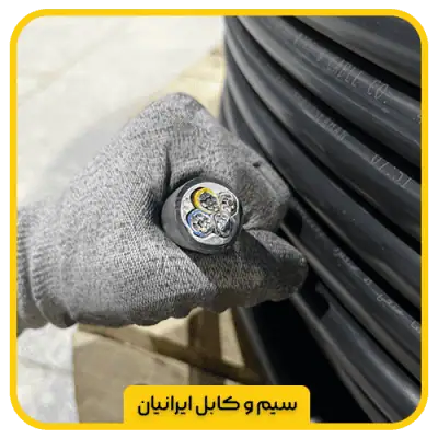 کابل آلومینیوم na2xy 4*16