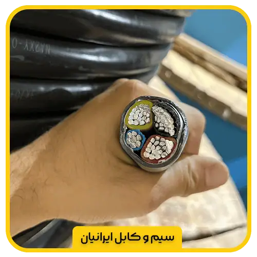 کابل آلومینیوم 35+na2xy 3*70 کابل آلومینیوم 35+na2xy 3*70
