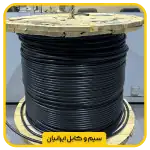 کابل آلومینیوم (XLPE ) 25*2 - Image 3