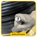 کابل آلومینیوم دو در ده