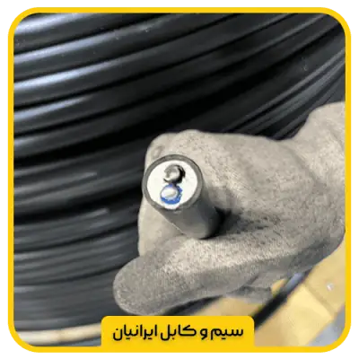 کابل آلومینیوم دو در ده