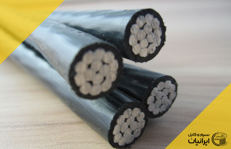 انواع کابل آلومینیومی و کاربرد هر کدام در محیط شهری