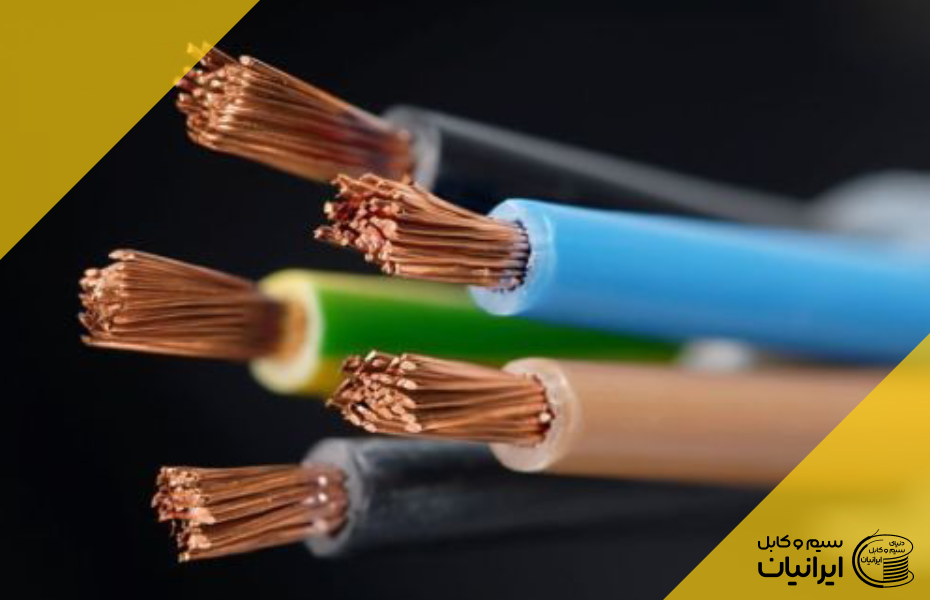 مقایسه اقتصادی کابل آلومینیومی و مسی